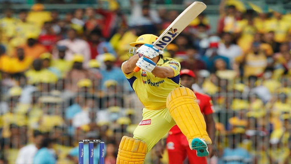 MS Dhoni| CSK vs PBKS| IPL 2023