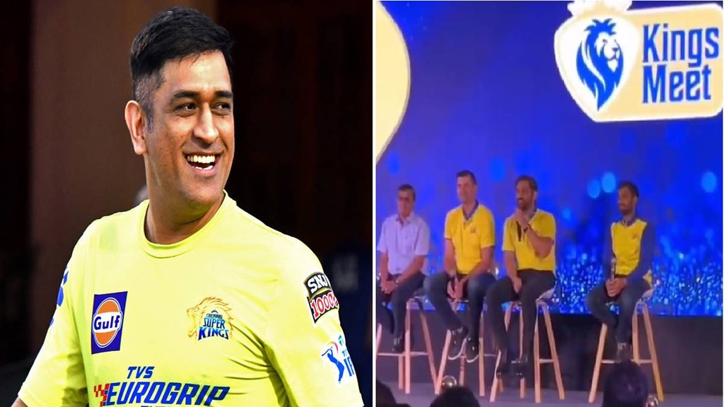 MS Dhoni on his Retirement