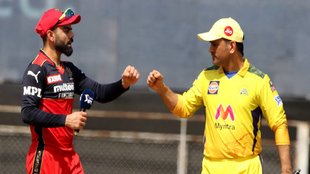 MS Dhoni record Against RCB IPL 2023