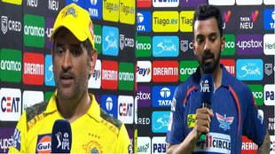 CSK vs LSG match