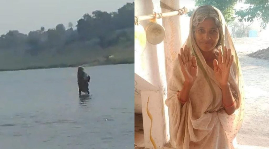 Madhya Pradesh II Viral Video II Narmda River
