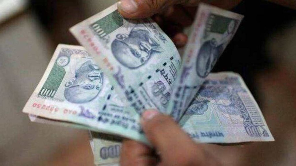 Maharashtra Lokayukta | family pension | pension Maharashtra