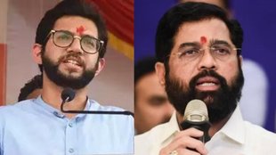 Maharashtra Politics | Aaditya Thackeray | Eknath Shinde