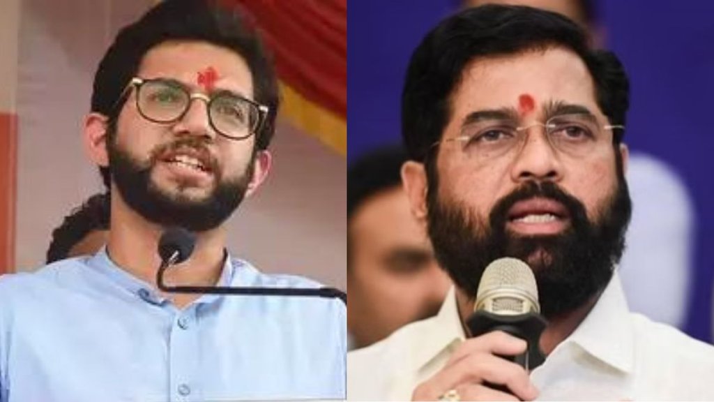 Maharashtra Politics | Aaditya Thackeray | Eknath Shinde