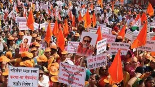 Maharashtra Politics | CM Shinde bastion Thane | Thane 25 FIR