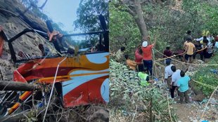 Maharashtra accident | bus fell into ditch Raigad | operation underway