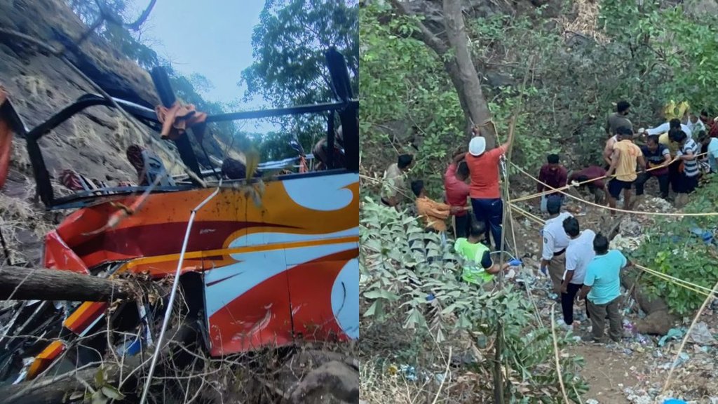 Maharashtra accident | bus fell into ditch Raigad | operation underway