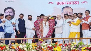 Maharashtra, Amit Shah, Eknath Shinde