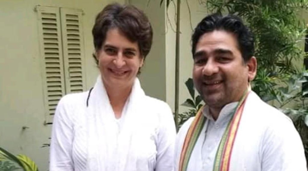 Mamoon Shah Khan II UP Municipal election II Congress