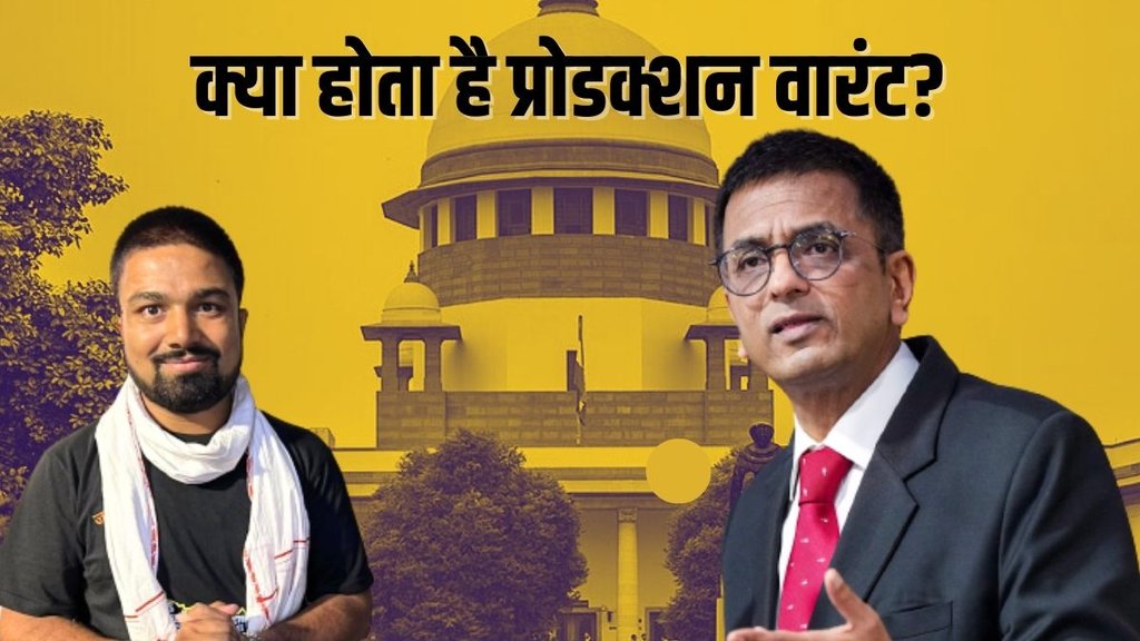 manish kashyap, supreme court, cji chandrachud