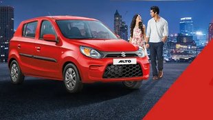Maruti Alto 800 CNG Mileage । Maruti Alto 800 CNG Finance Plan । Maruti Alto 800 CNG Down Payment Plan