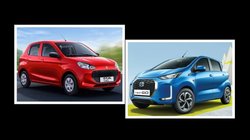 Maruti Alto K10 Vs Datsun Redi Go Compare: 4 लाख के बजट में कौन है ज्यादा अफोर्डेबल हैचबैक, जानें यहां