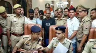 Meerut Police II Sorry II UP POlice