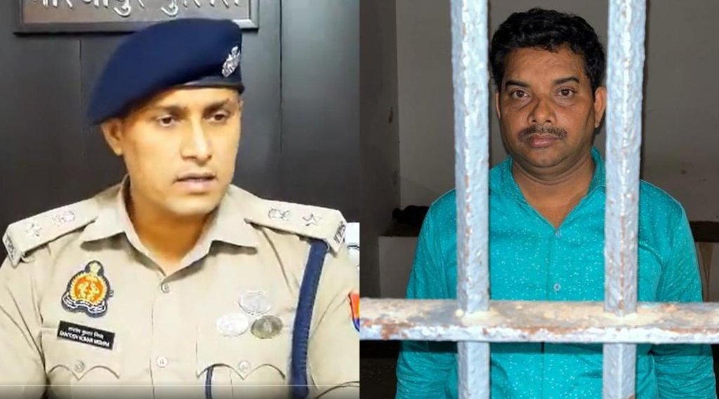 Mirzapur Police II Viral Video II Teacher