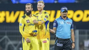 IPL 2023 | Moeen Ali | Sikander Raza | IPL | Indian premier league |