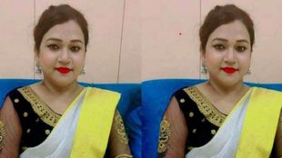 Monika Das state icon | transgender banker Monika Das | BIHAR NEWS