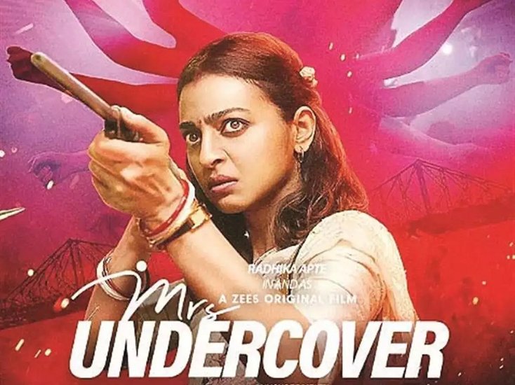 Mrs Undercover