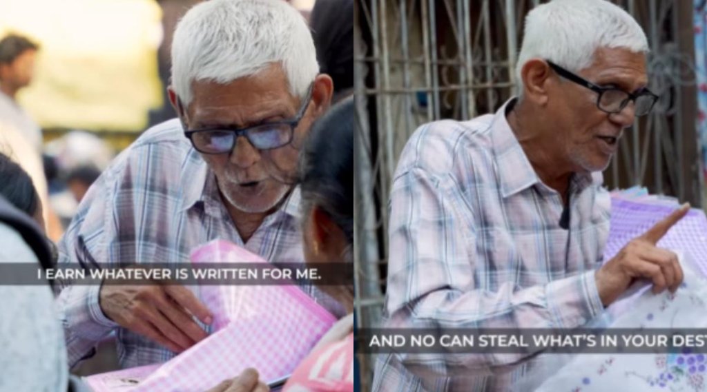 Mumbai II borivali II Viral Video