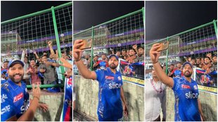 IPL 2023 | Mumbai Indians | Mumbai Indians Captain | Rohit Sharma | Delhiites | Watch Video |