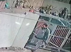 Murder | Kidnap | Gurdaspur | ASI