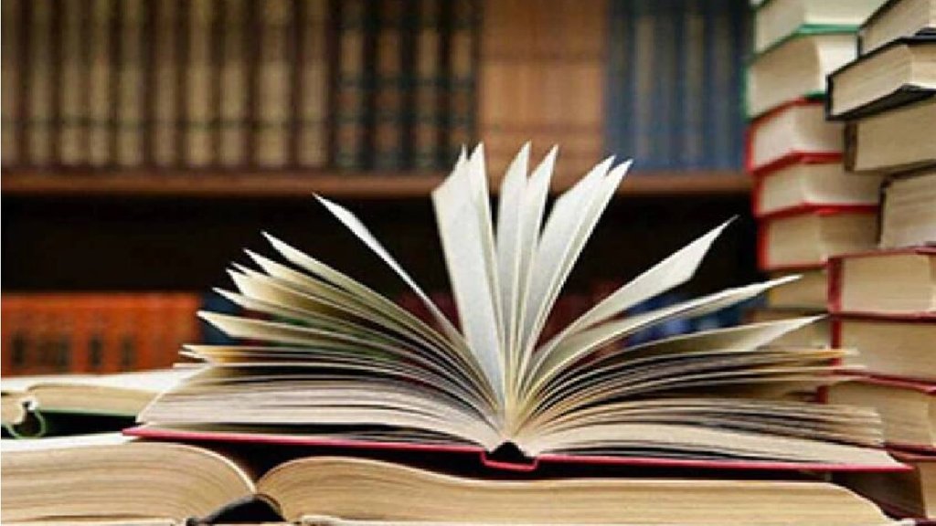 NCERT New Syllabus
