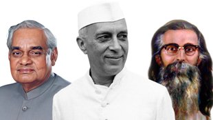 Hinduness | Jawaharlal Nehru