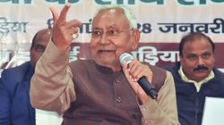 ‘नीतीश नहीं हैं पीएम उम्मीदवार, कार्यकर्ता नारे लगाना बंद कर दें’, विपक्षी दलों की बैठक से पहले JDU अध्यक्ष ललन सिंह का बड़ा बयान