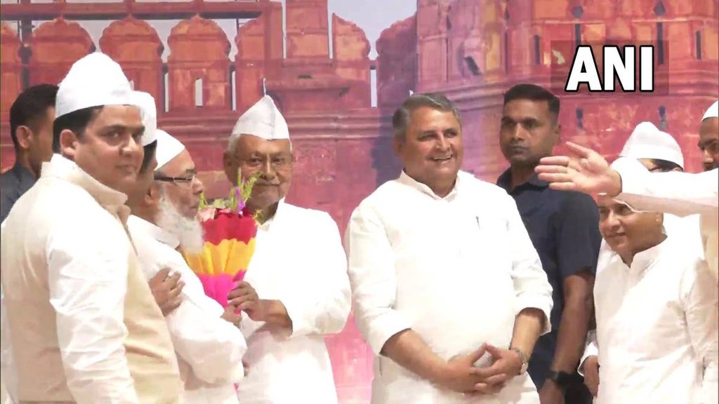 Nitish Kumar| Nitish Kumar Iftar Party| Nitish Kumar Viral News|