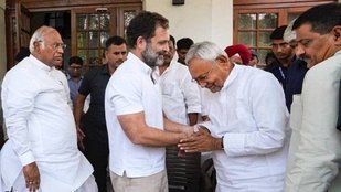 Nitish Kumar| Nitish Kumar Rahul Gandhi| Nitish Kumar Rahul Gandhi Tending News|