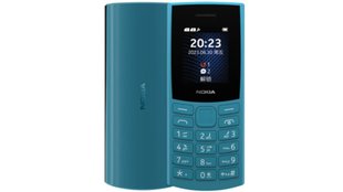 Nokia |Nokia Phone | Nokia Mobile Phone