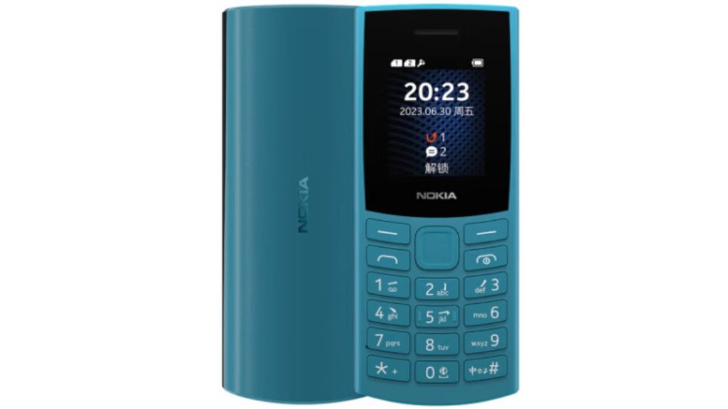Nokia |Nokia Phone | Nokia Mobile Phone