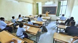 फीस ना जमा होने पर स्कूल प्रशसान ने घंटों तक बच्चों को कमरे में किया बंद! छटपटाते रहे मासूम