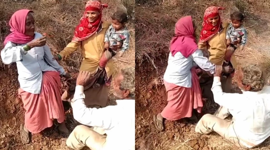 Old Couple II Indian Couple II Viral Video