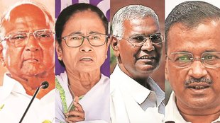 Opposition, Loksabha Ele