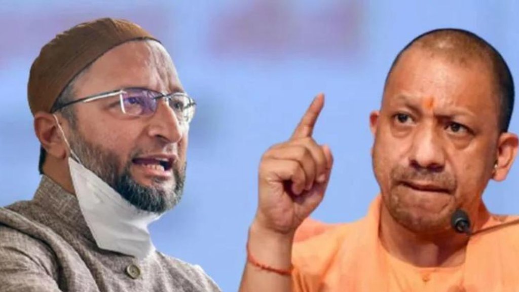 aimim chief asaduddin owaisi | Owaisi Questions UP CM Yogi | CM Yogi