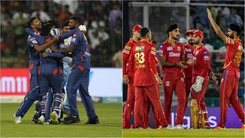 PBKS vs LSG Live Streaming | IPL 2023 Live Streaming | Punjab vs Lucknow Live