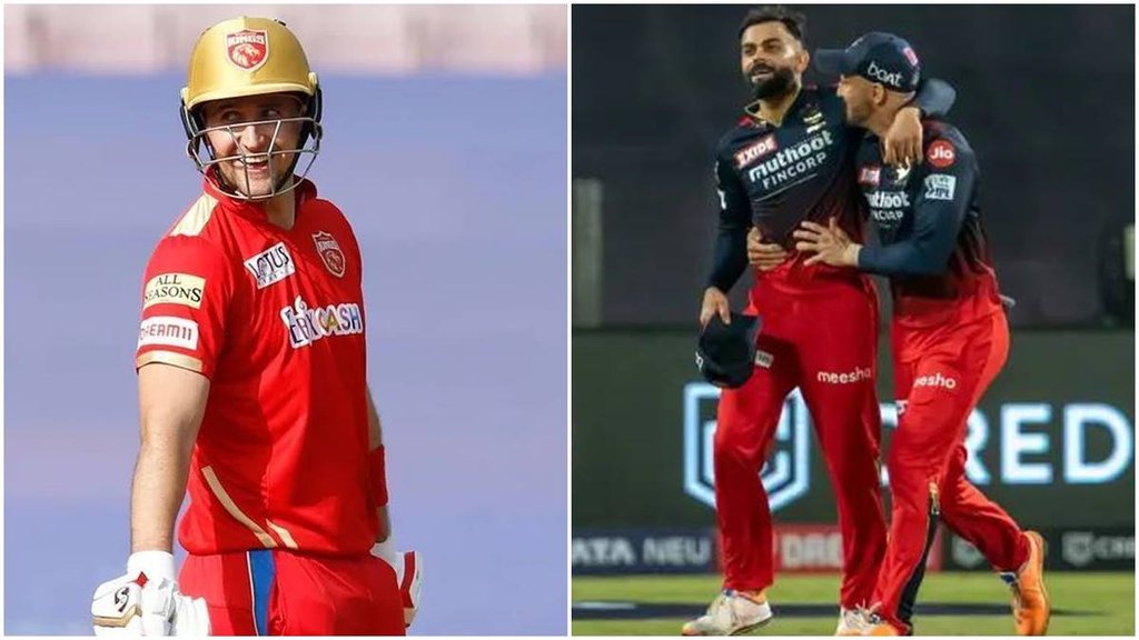 PBKS vs RCB Playing 11 | Punjab Kings Playing 11 | Bangalore Playing 11