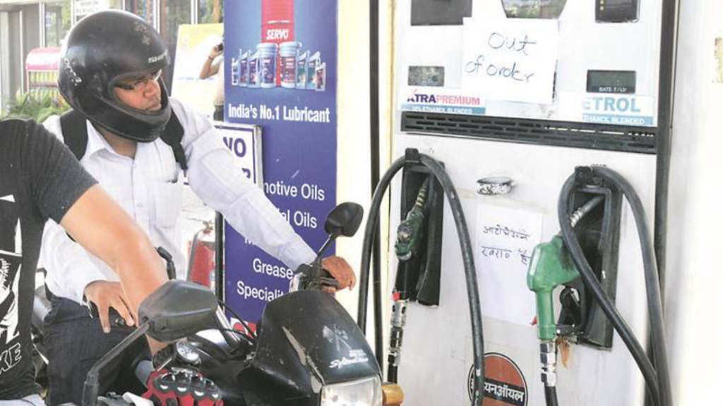 PETROL PUMP, MOODYS, INDIA
