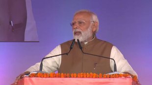 PM Narendra Modi | Rani Kamlapati railway station | Bhopal New Delhi Vande Bharat train
