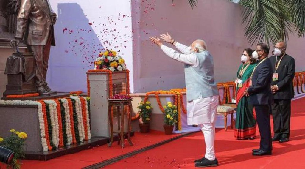 PM Modi II RJD II Ambedkar