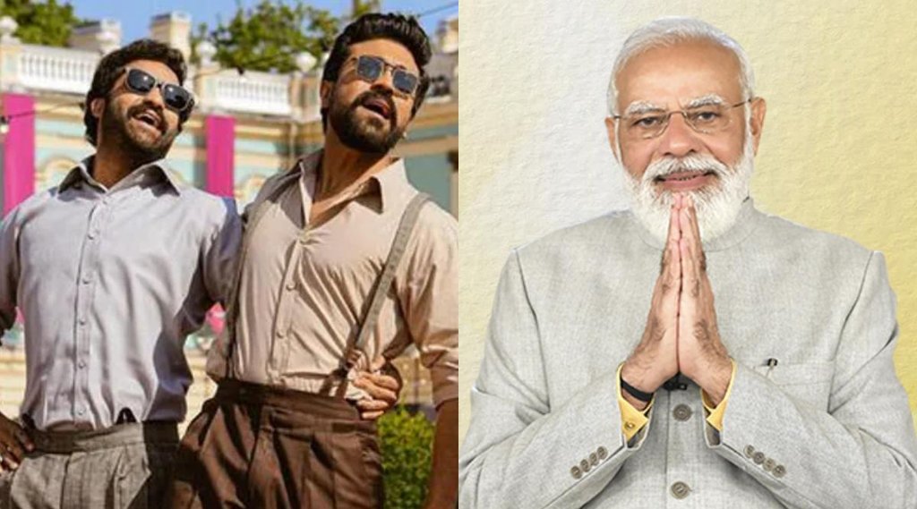 PM Modi II natu natu II karnataka