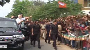 PM Modi| Kerala Visit