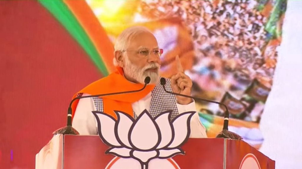 karnataka election | Lord Shankar | PM MODI