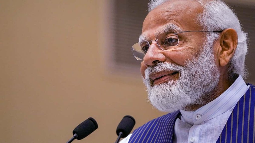 PM Modi PM Modi