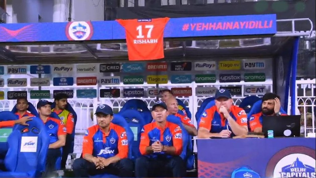IPL 2023 | Rishabh Pant | Rishabh Pant Tshirt | DC | DC Dug Out |