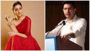Parineeti Chopra | Raghav Chadha | AAP