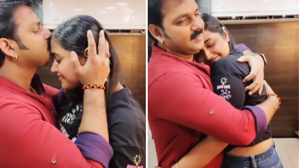 Pawan singh viral video with Kajal Raghwani