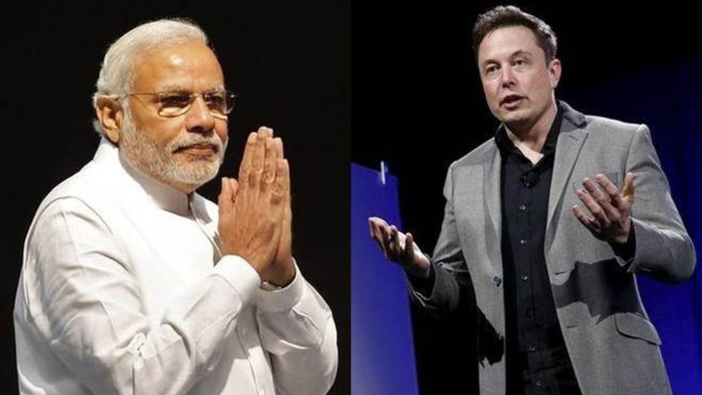 ELon Musk | Pm Modi | Twitter