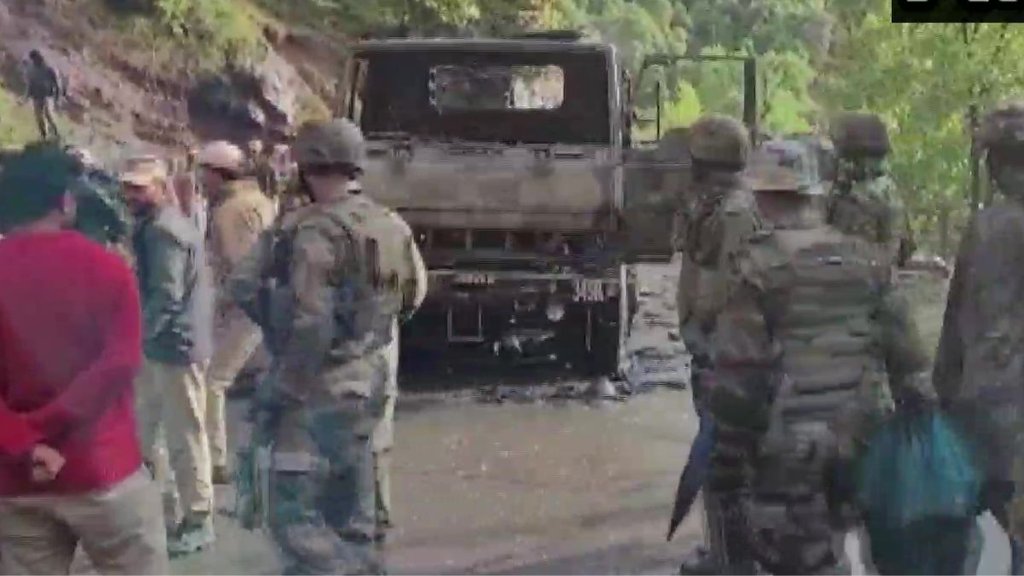 Jammu Kashmir| Poonch Terror Attack| PAFF