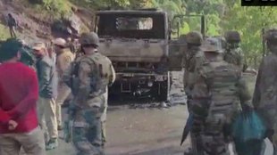 Jammu Kashmir| Poonch Terror Attack| PAFF